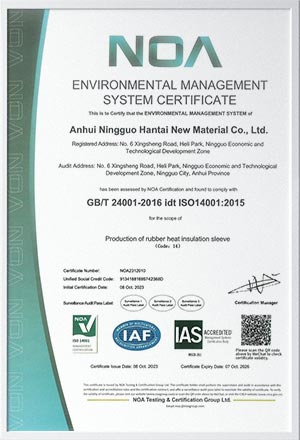 ISO 14001: 2015 CERTIFICATE