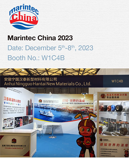 Marintec-China-2023