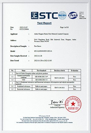 TB-T-3139-2021
