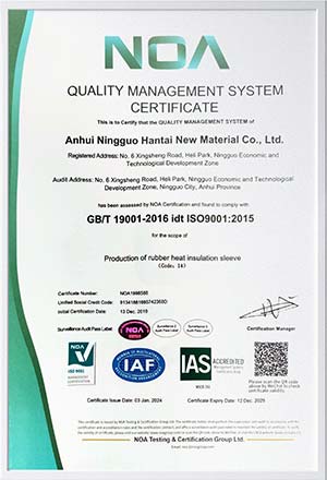 ISO-9001-2015