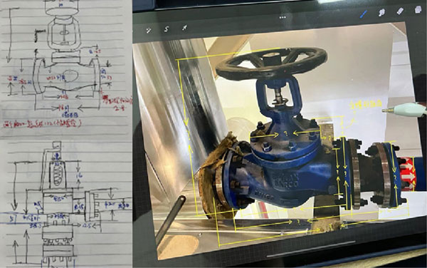 Input-the-dimensions-in-the-sketch