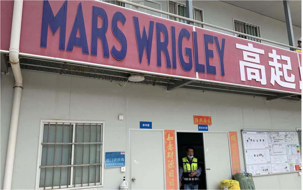 Measurement at the construction site (of the Mars Wrigley factory, for example)