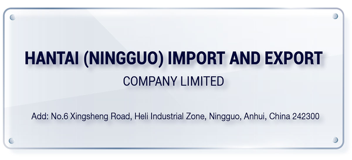 HANTAI-(NINGGUO)-IMPORT-AND-EXPORT-COMPANY-LIMITED