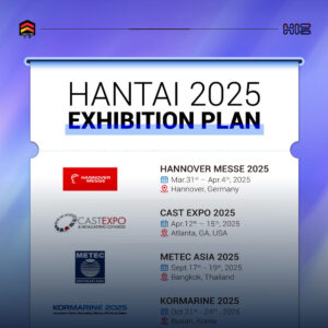 HANTAI 2025 Global Exhibition