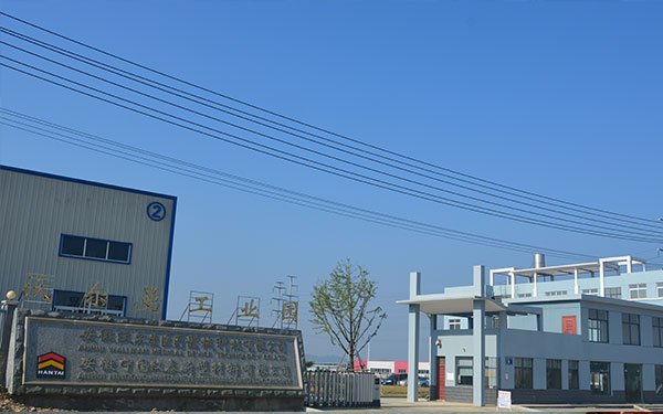 2014-Hantai-1st-expansion