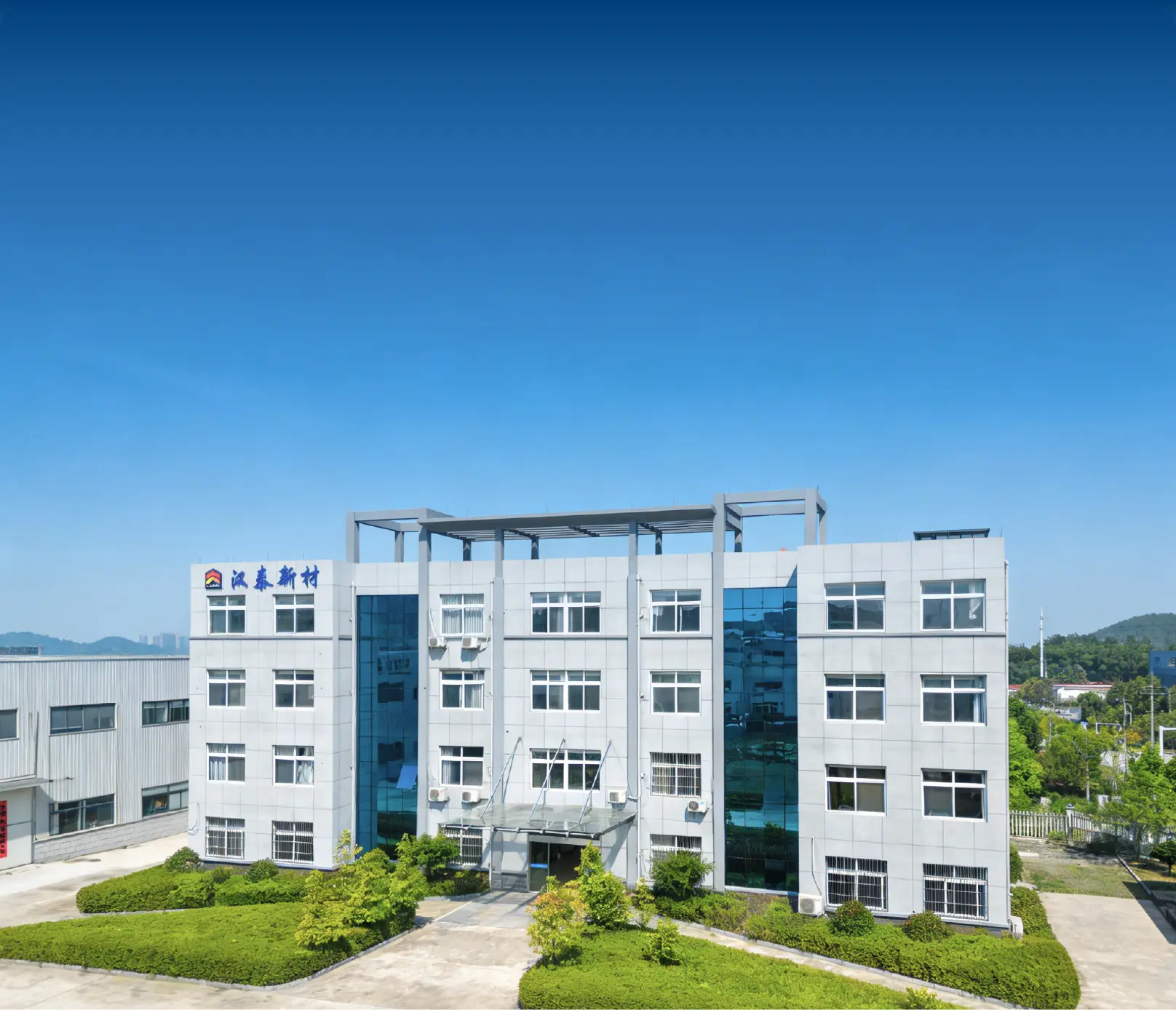 Hantai office Building