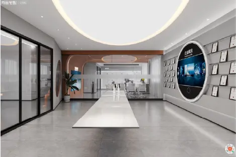 Product Display Center