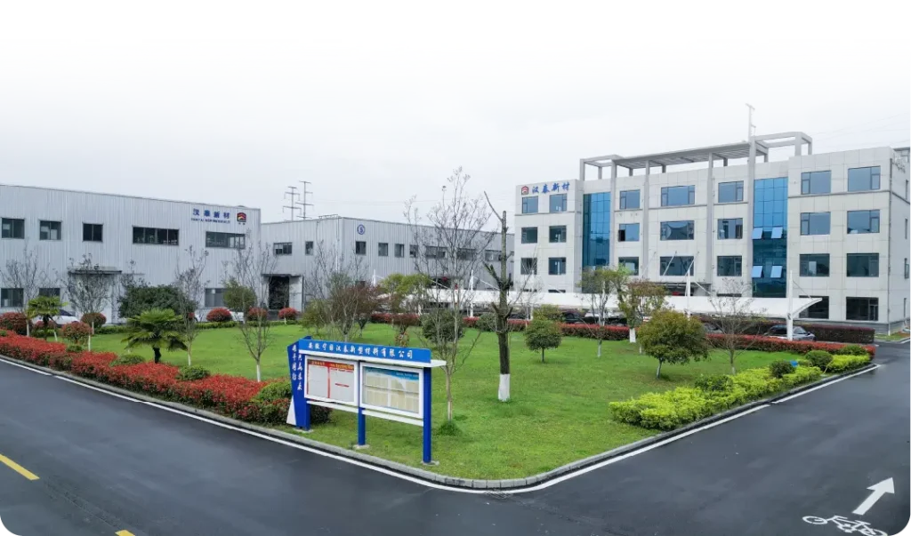 hantai-silicone-rubber-products-factory-building